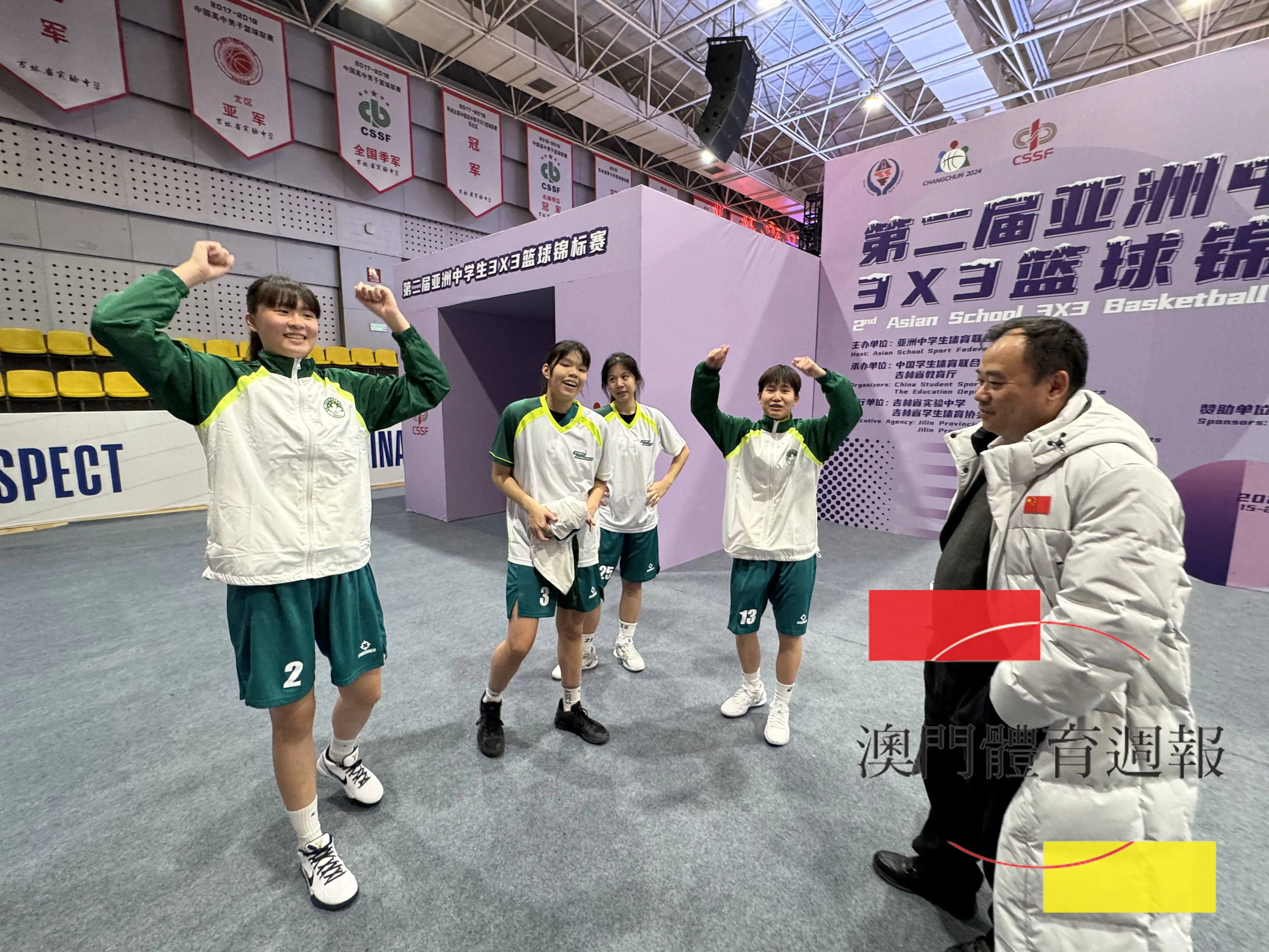 A10 學生們自然流露欣喜之色(受訪者提供).jpg